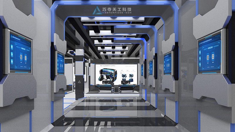 企业数字化转型的五大关键步骤**