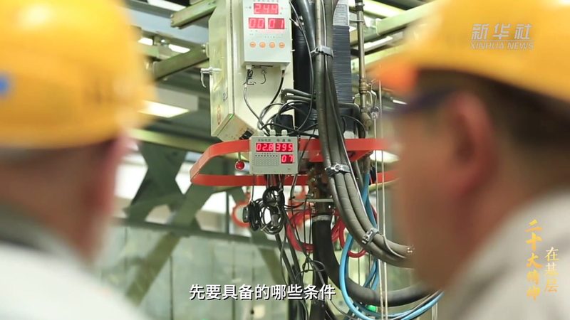 高新技术企业认定失败，企业如何转型专精特新？**