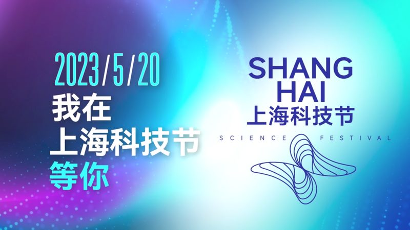物联网平台开发价格表