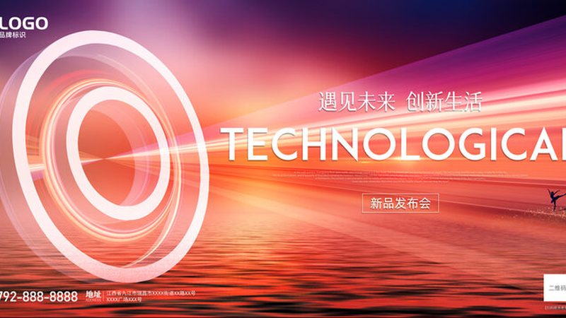 智慧解决方案批发供应商：揭秘企业数字化转型背后的力量